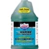 Lucas Oil Marine Fuel Treatment - Style: 10177