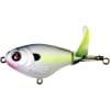 River2Sea Whopper Plopper 75 - Style: 75-18