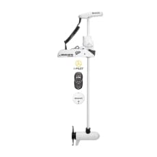 Minn Kota Riptide Ulterra i-Pilot Trolling Motor