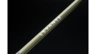 MegaBass Levante Casting Rods - LEVANTE BLANK - Thumbnail